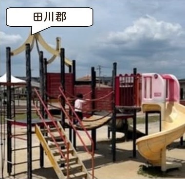 ワイ・ワイ・ワ広場の遊具・園内の様子