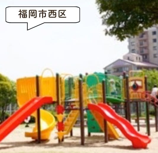 愛宕浜中央公園の遊具・園内の様子