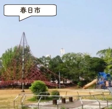 春日公園の遊具・園内の様子