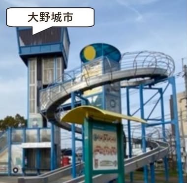 中畑中央公園の遊具・園内の様子