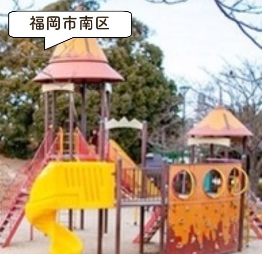 桧原運動公園の遊具・園内の様子