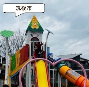 井原堤水辺公園の遊具・園内の様子