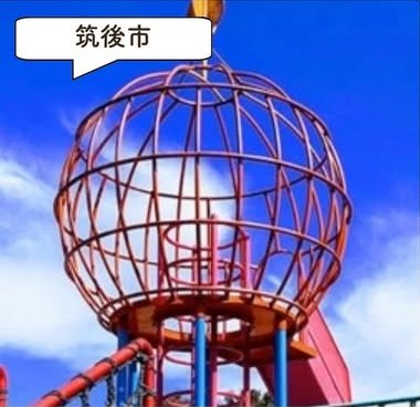 水田公園の遊具・園内の様子