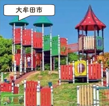 諏訪公園の遊具・園内の様子