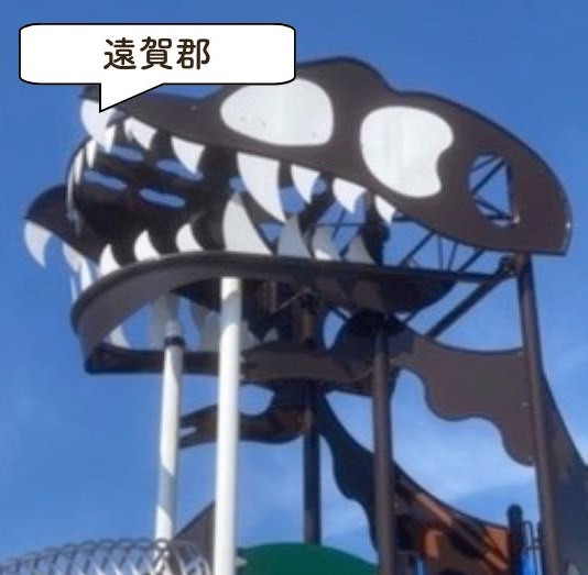 ふれあい広場の遊具・園内の様子
