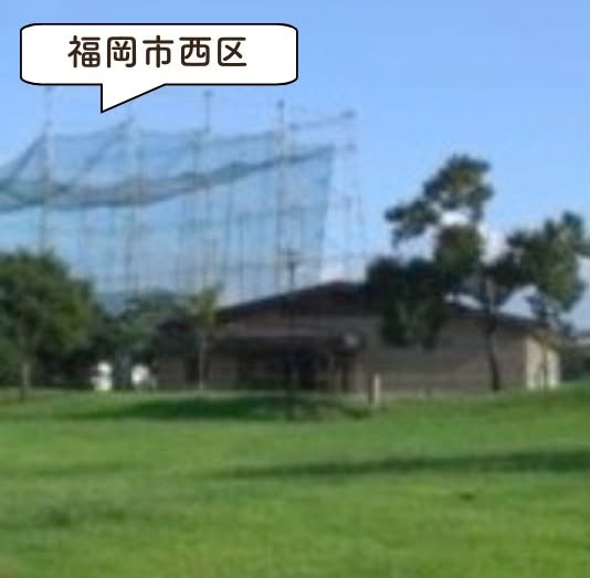 野方中央公園の遊具・園内の様子