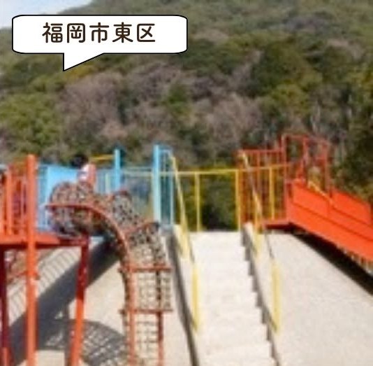 長谷ダム記念公園の遊具・園内の様子