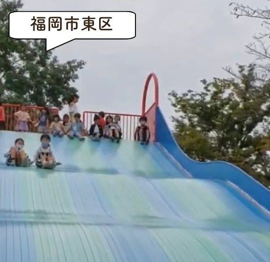 箱崎公園の遊具・園内の様子