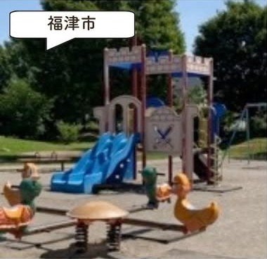 なまずの郷公園の遊具・園内の様子