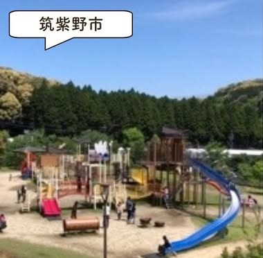 上原田公園の遊具・園内の様子