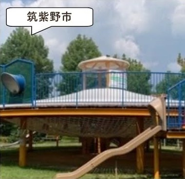 美咲公園の遊具・園内の様子