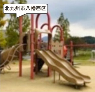 永犬丸中央公園の遊具・園内の様子