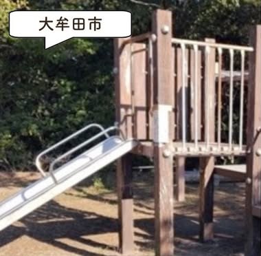 延命公園の遊具・園内の様子