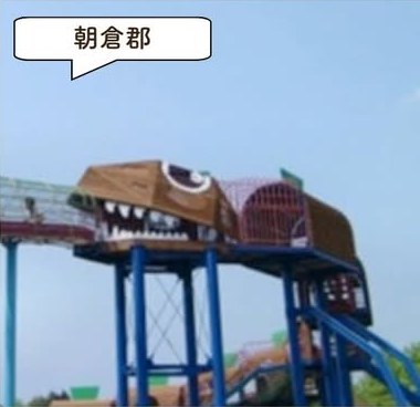 夜須高原記念の森の遊具・園内の様子
