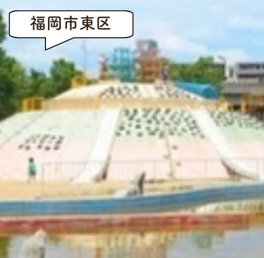 貝塚公園の遊具・園内の様子