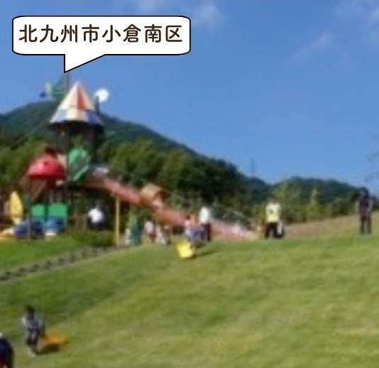 長野緑地公園の遊具・園内の様子