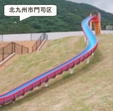 大里公園の遊具・園内の様子