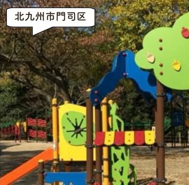 和布刈公園の遊具・園内の様子